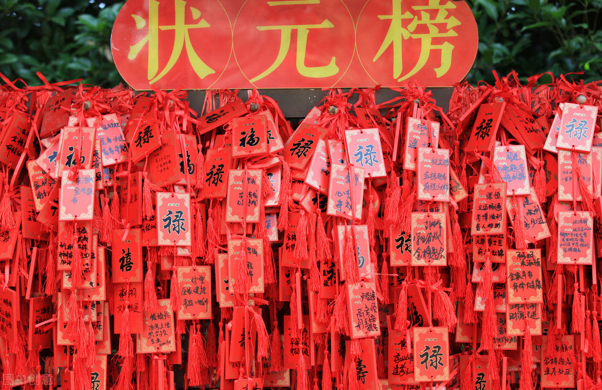 状元及第,迎娶公主,千古第一人结局如何?