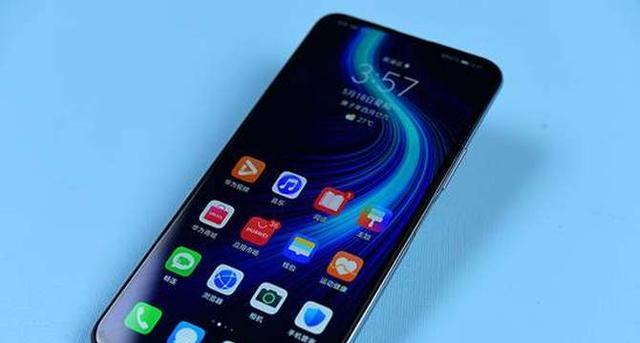 荣耀20i屏幕容易碎吗