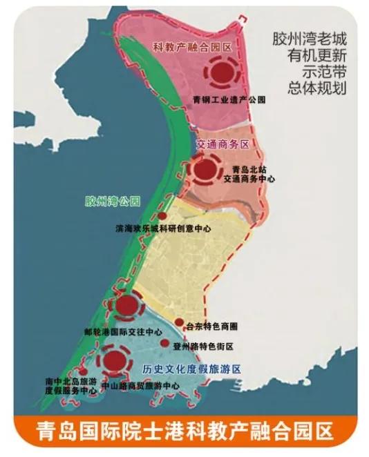 青岛白沙河南岸规划图片