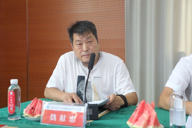 驻马店市企业家协会执行秘书长于继伟在致辞中说到