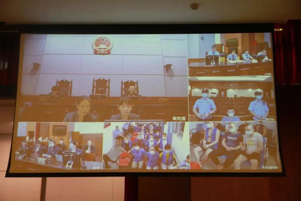 2020 年 7 月 8 日 景德镇市中级人民法院 对被告人占某富等 27 人