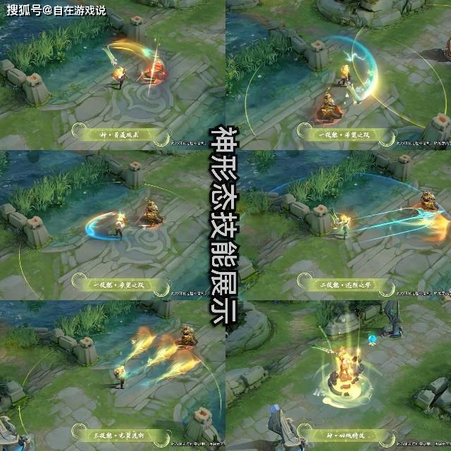 李信世冠专属爆料,首款自带三种回城特效的皮肤,魔形态特效炸裂