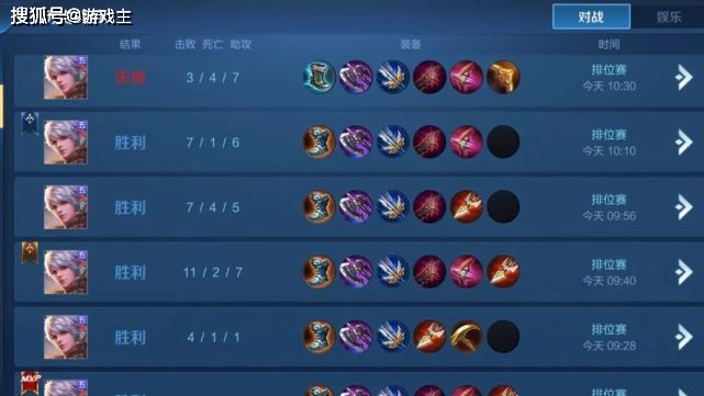 王者全网首位巅峰榜首出现百里守约18连胜创下纪录