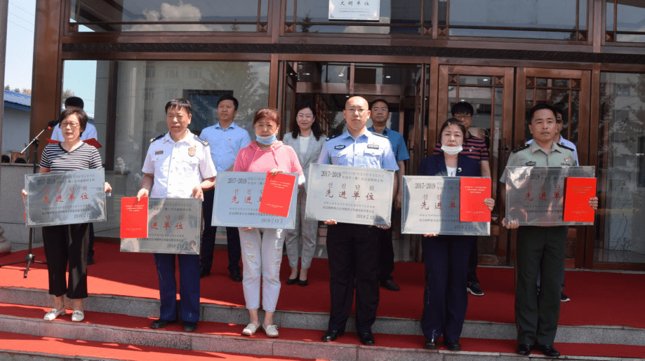 龍井市安民小學喜獲全州軍(警)民共建精神文明先進單位稱號