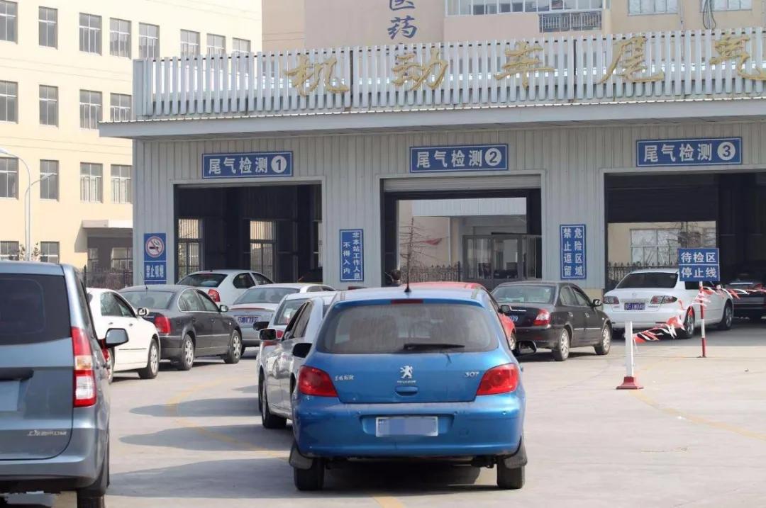 2021年汽车年检新规取消原地轰油门不你想多了