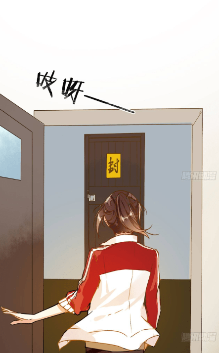 漫画《天界代购店》:他将代购做到天界,真就和神仙把酒言欢?_金无足