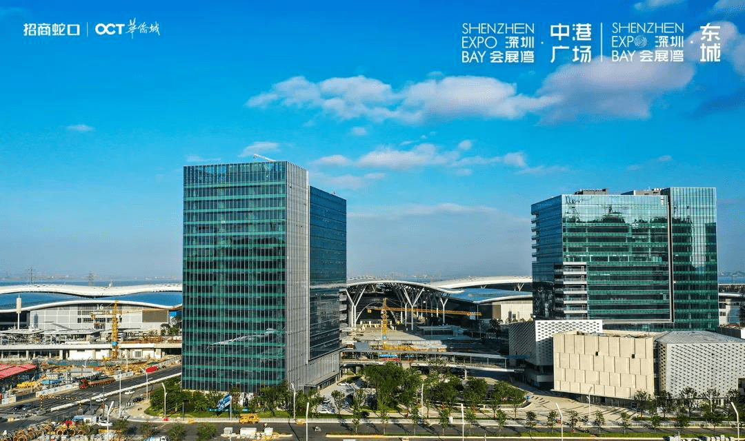 会展湾·中港广场 | 现楼实拍图会展湾·中港广场,屹立深圳国际会展
