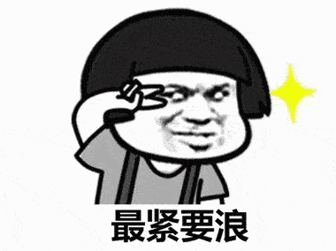 周末短途游看这里!