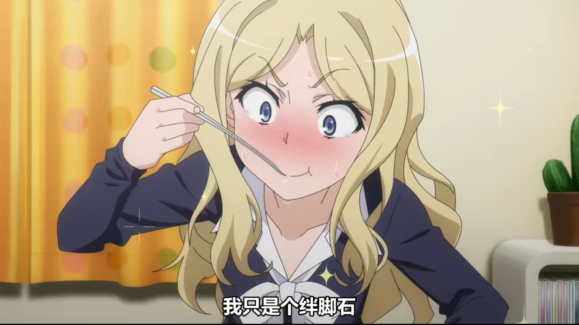 原创超炮t:天赋梦路篇pv来袭,泪爷再次开启主线任务,炮姐为梦想而战