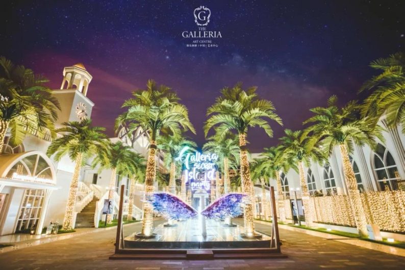 格乐利雅大动作郑恺倾情代言北京第5家店落成