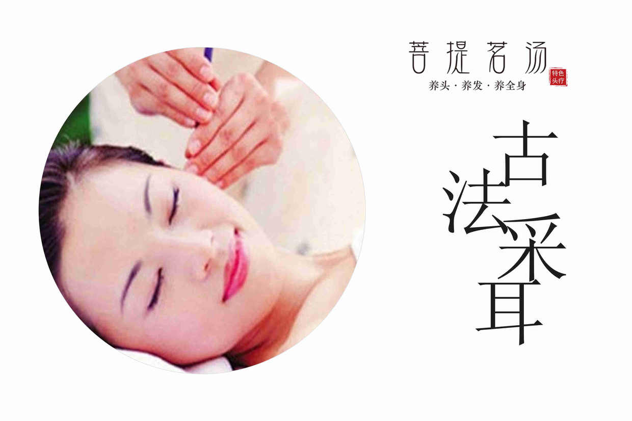 学采耳,谁教很重要!