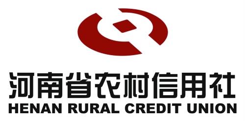 河南农村信用社logo图片