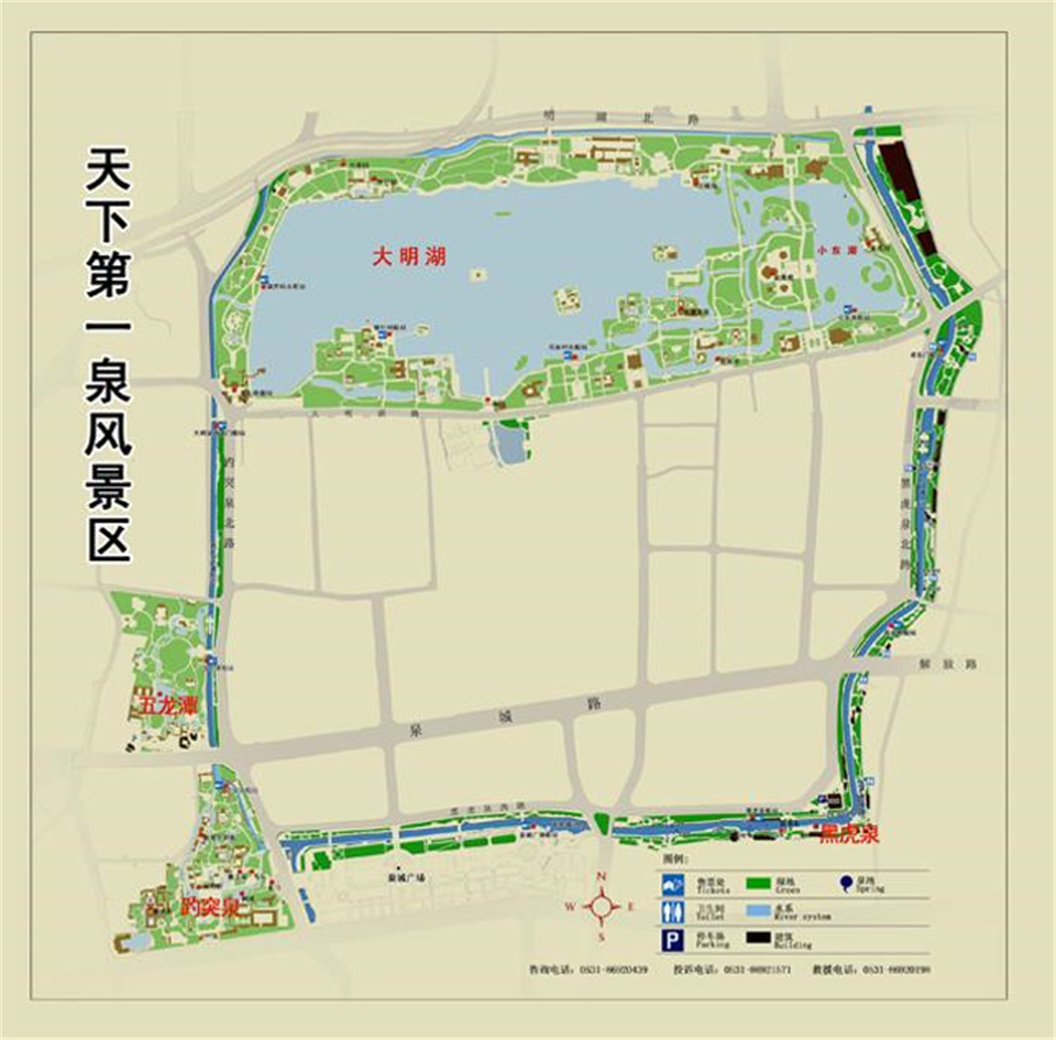 大明湖地图高清大地图图片