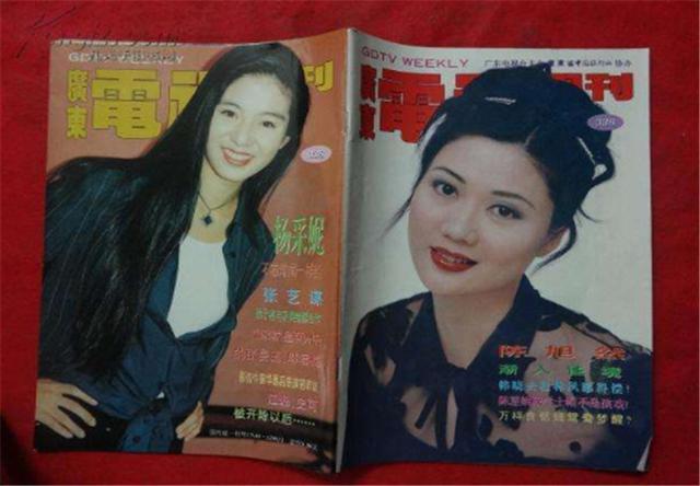 凭借稳重的台风,出色的主持功底,陈旭然一路上过关斩将,多次获得省级