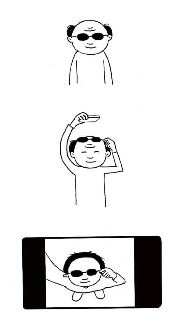 图片[21] - 【xizi被窝段子20200713】上了生活的贼船，就做快乐的海盗 - xizi