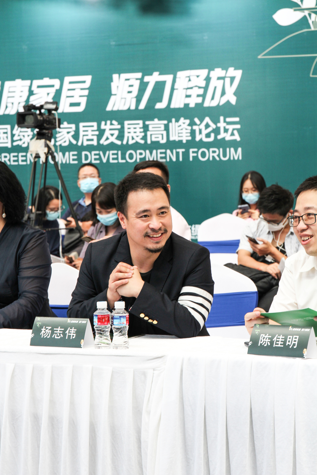 2020中国绿色家居高峰论坛燃爆中国建博会