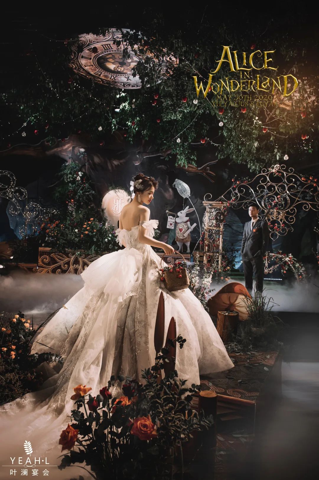 原创爱丽丝梦游仙境的奇幻婚礼,充满魔法的奇妙现场