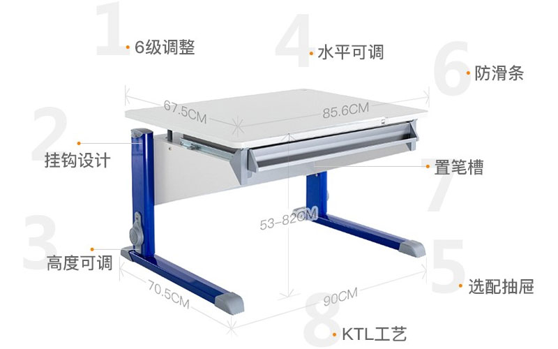 compact r系列进口儿童学习桌bandit compact r系列进口儿童书桌尺寸