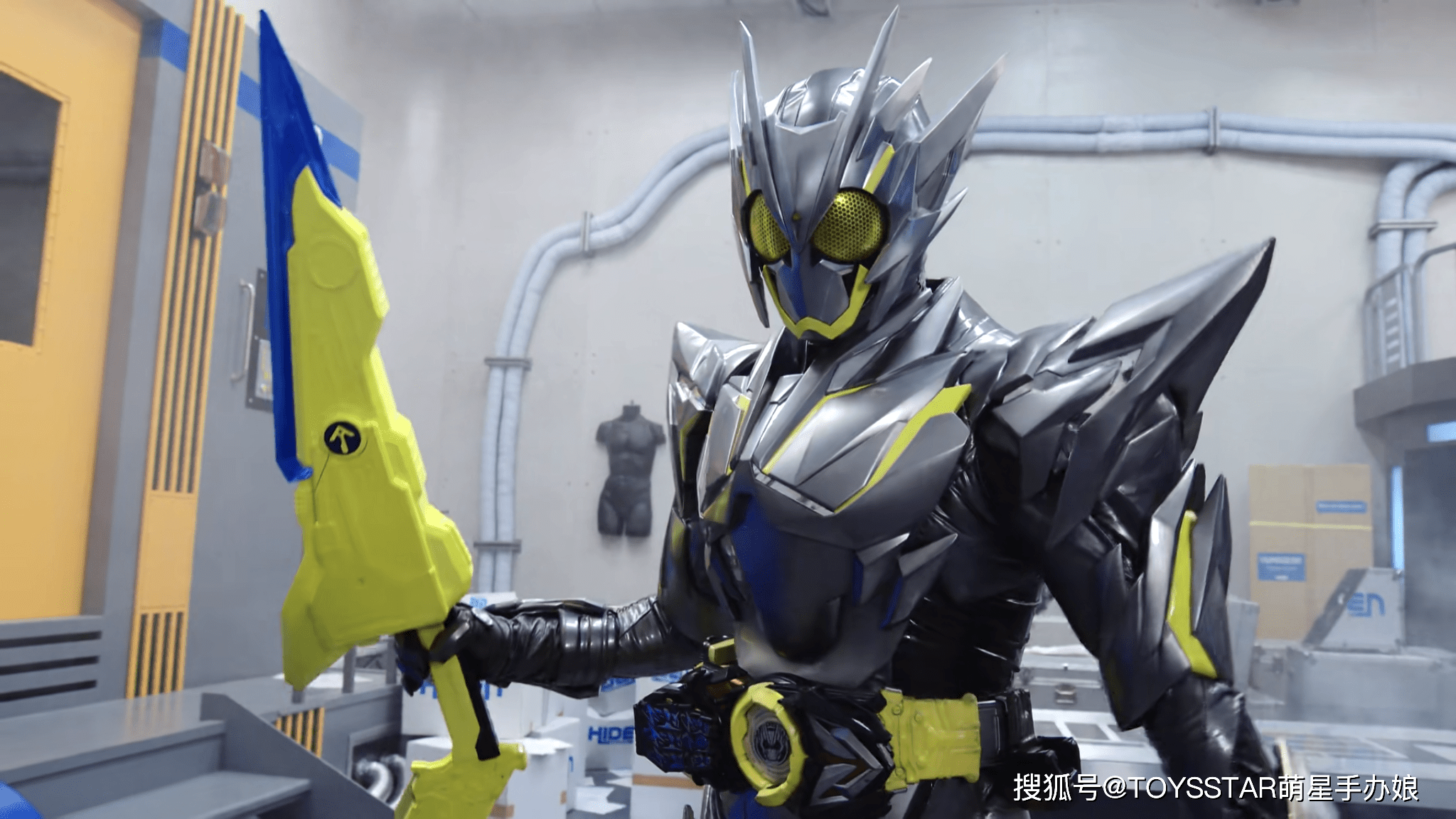 (《假面骑士零一》剧照 网图)