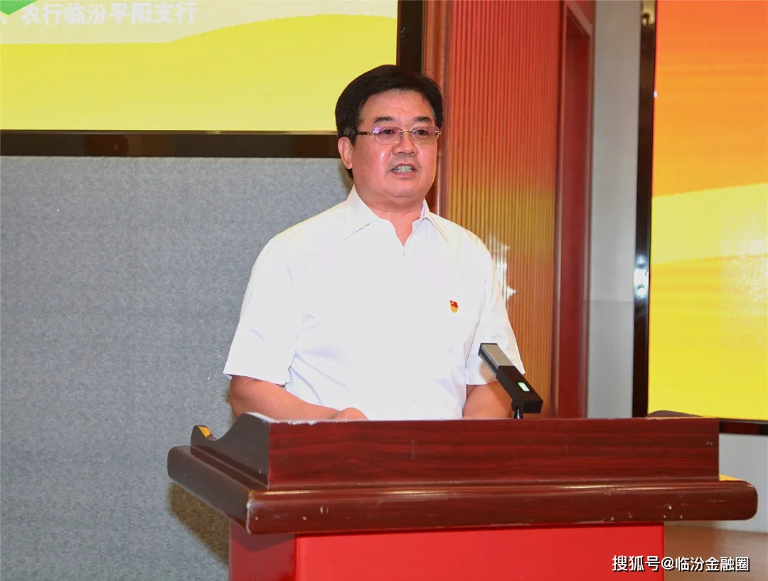 中共临汾市委常委郝忠祥,市委统战部常务副部长任吉龙,副部长冯盖骅