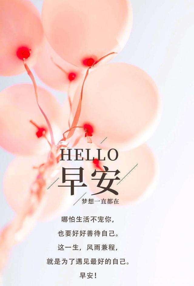 【王牌决策情报 & 2020年7月15日 星期三】