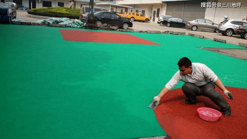 硅pu塑膠場地施工監理事前質量控制要點