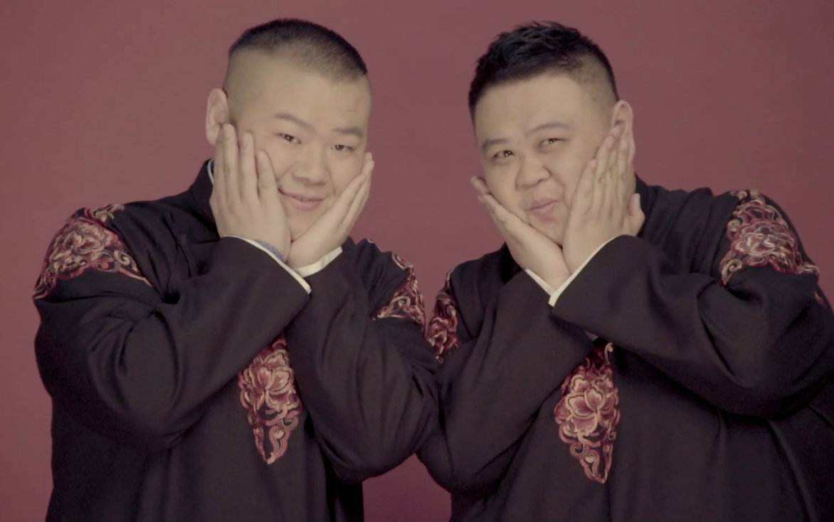 岳云鹏晒与孙越夫妻p图照网友竟然有点般配