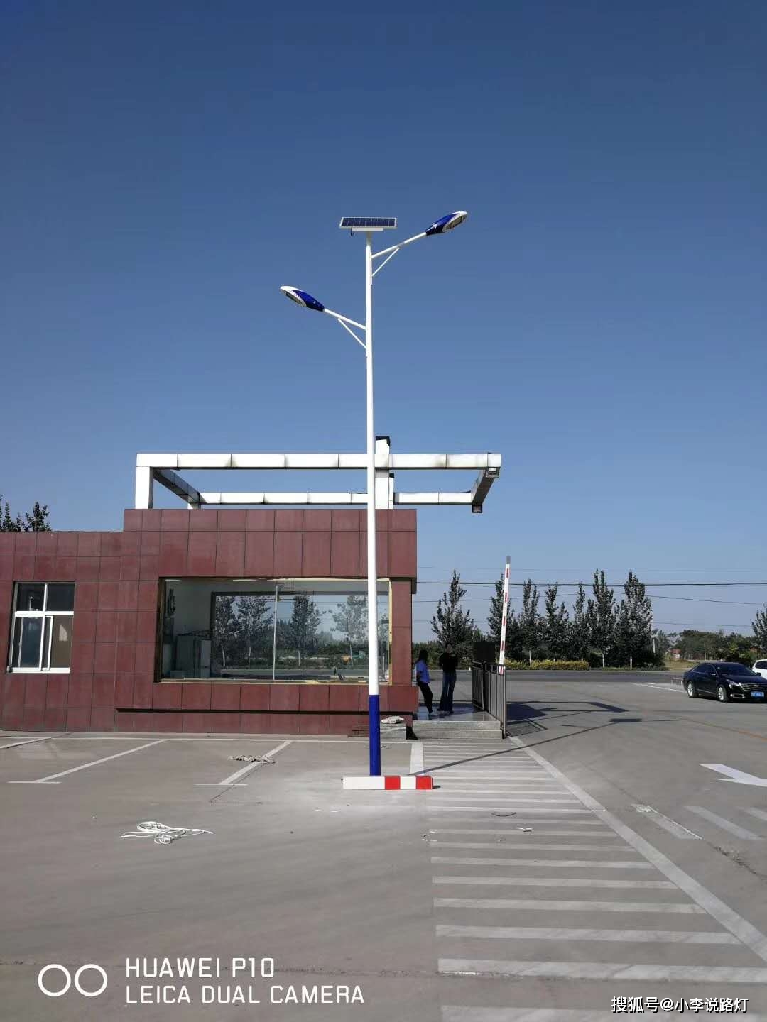 太阳能路灯价格及图片