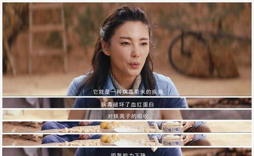 女王,虽然最后女王没有死在扎格拉玛族手中,而是死在了姑墨王子手中