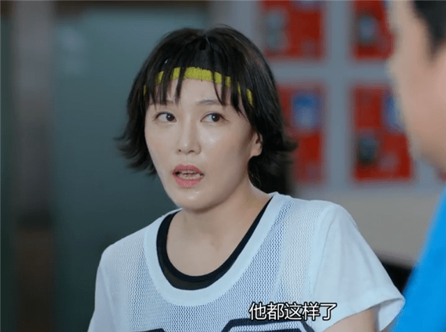 《爱我就别想太多》杨丽雅再次被赵文波欺骗,莫衡无奈出局