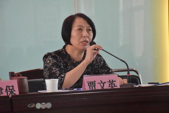 会上,贾文英副校长对假前相关工作进行了安排.
