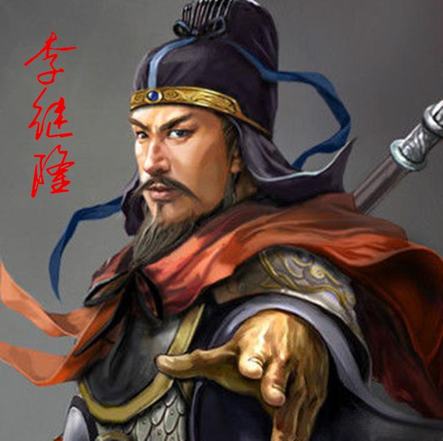 原创历经三朝的宋代名将李继隆上