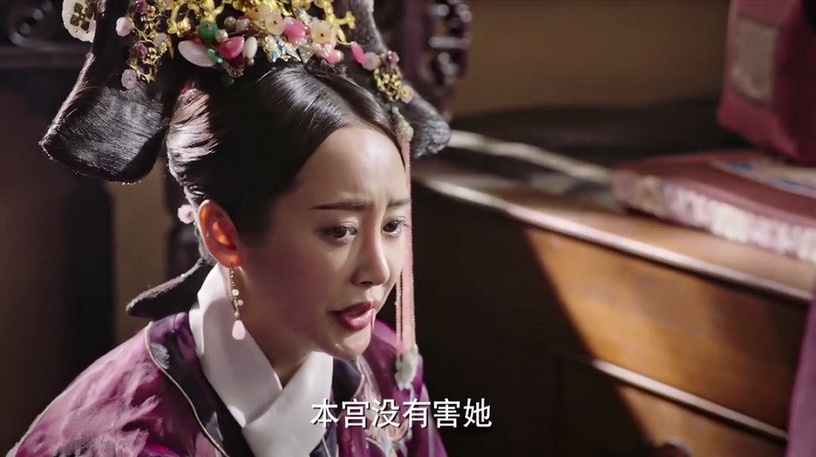 电视剧9个扇耳光名场面,《如懿传》《延禧》