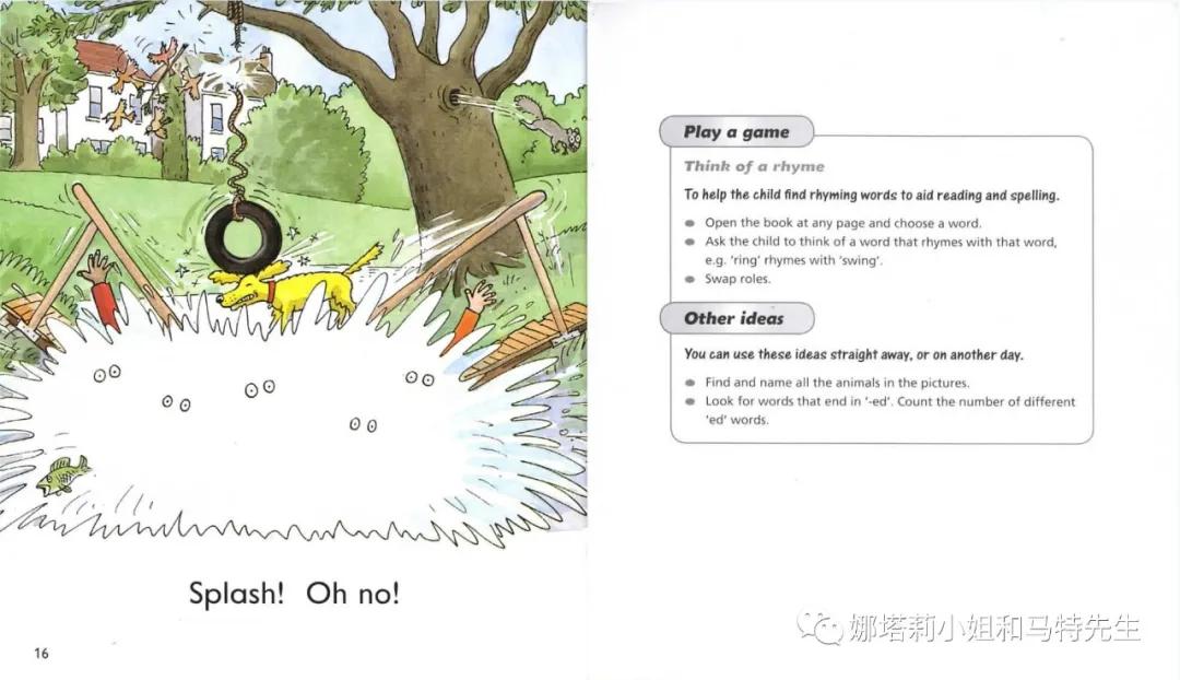 伴读| 牛津树【3-11】the rope swing