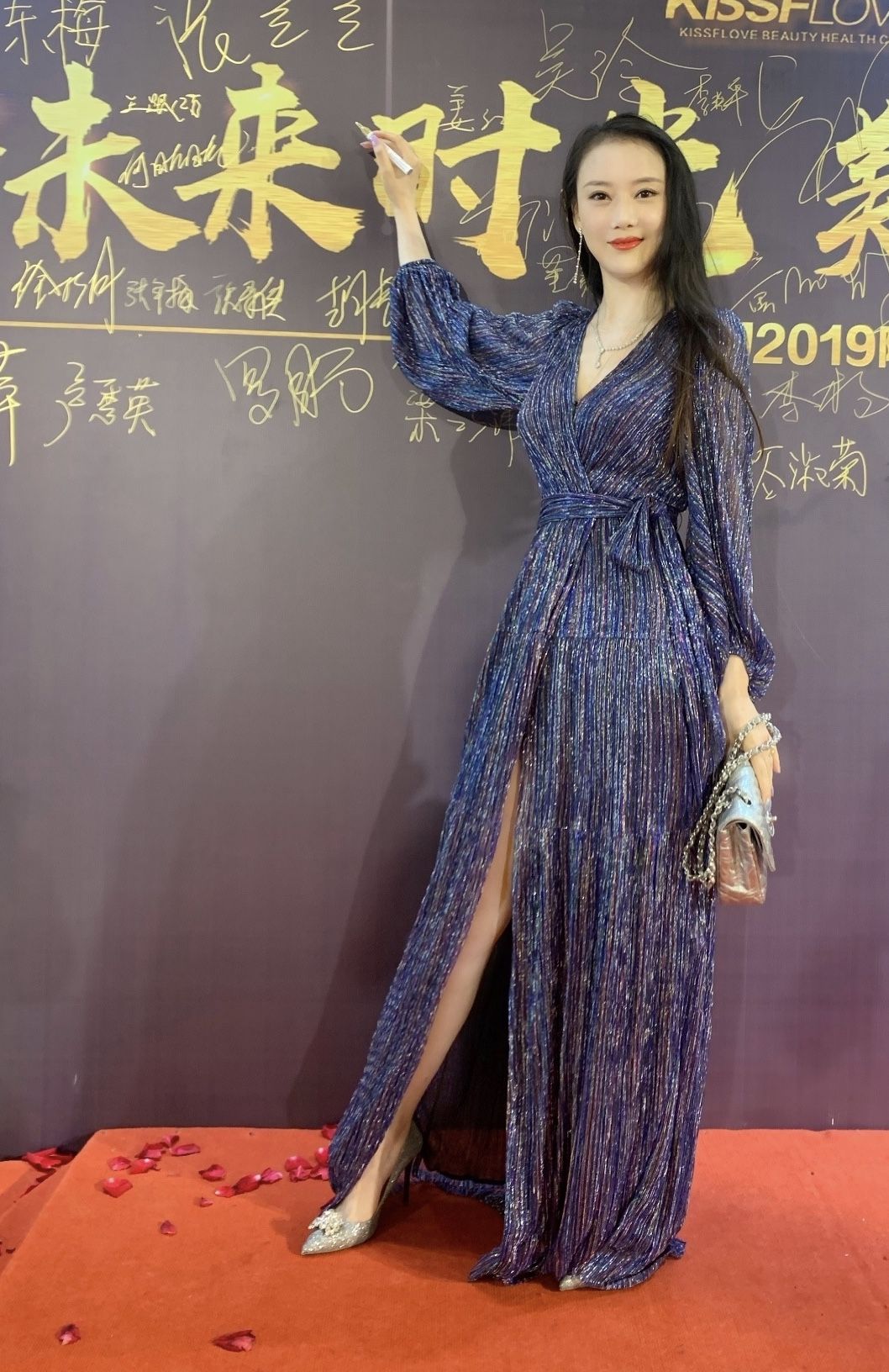 父亲的皮带陕西新闻联播主持人孙驭随笔