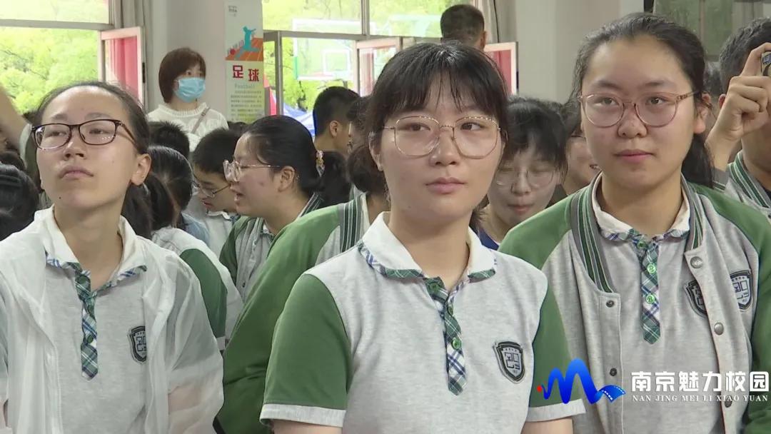 动态 南京市第二十九中学"乘风破浪 梦想远航"2020届高三毕业典礼