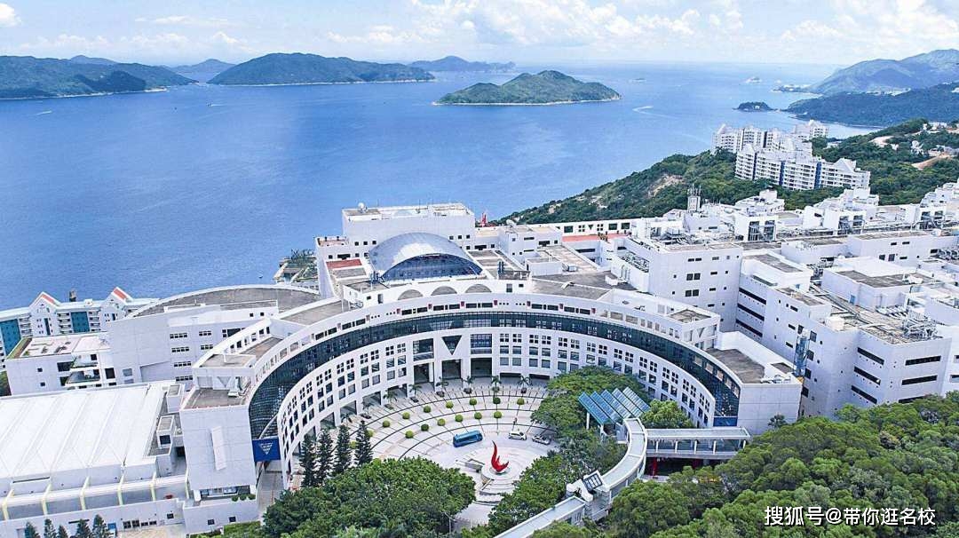 香港科技大学风景图片