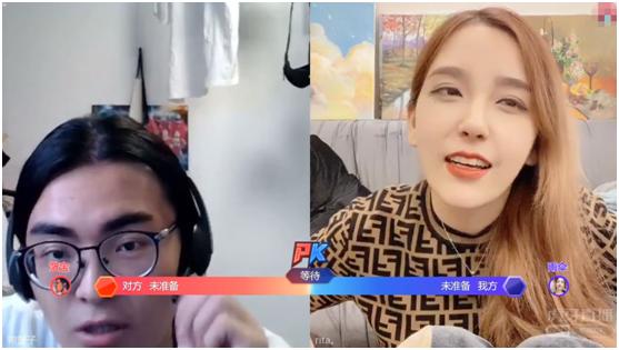 吃饱喝足去rita带篮子直播宣战rita带专才是真正的人上人