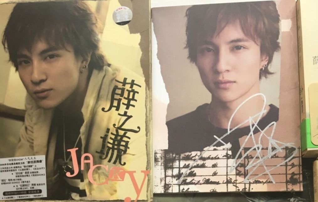 薛之谦37岁生日!出道十五余年,无论多么困难都要创作音乐-搜狐大视野-搜狐新闻