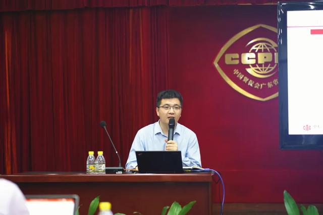 广州青年法律论坛第五期圆满举办_赵龙