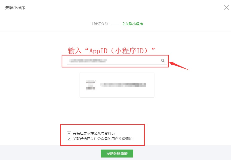 源程序量 是什么_裝修量房是設計師量嗎_微信公眾號刷量程序