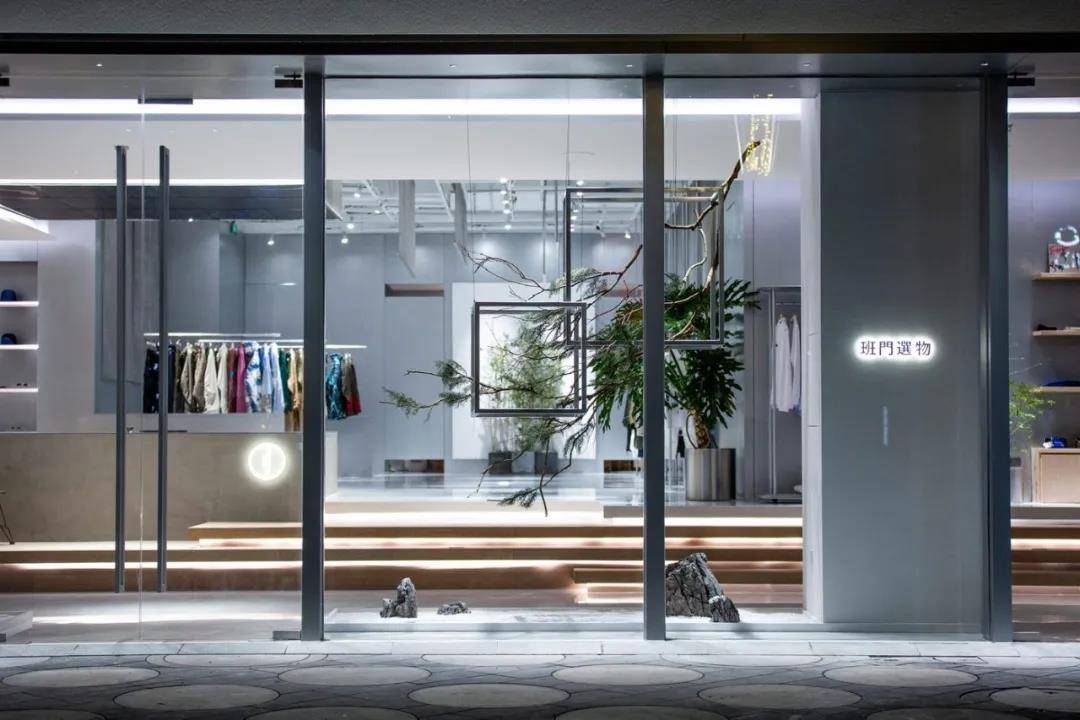 中赫时尚聚焦vmd陈列细节决定成败