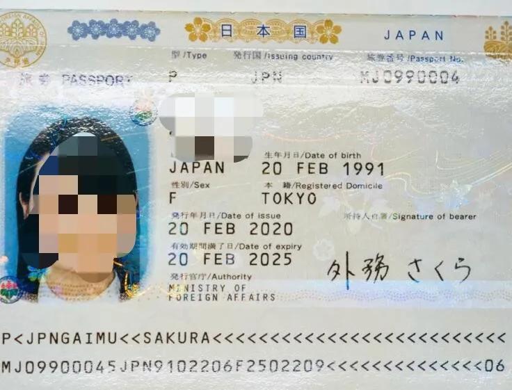 日本新护照发行:印有浮世绘名画!191国免签