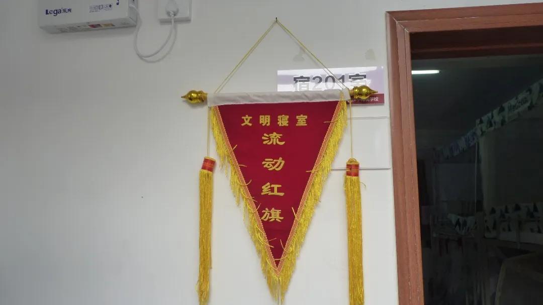 华一双师小梅花学校寄宿生活焕然一新,今非昔比!