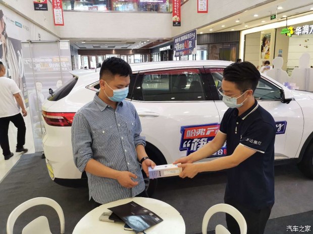 哈弗f7与您相约盛龙广场_搜狐汽车_搜狐网