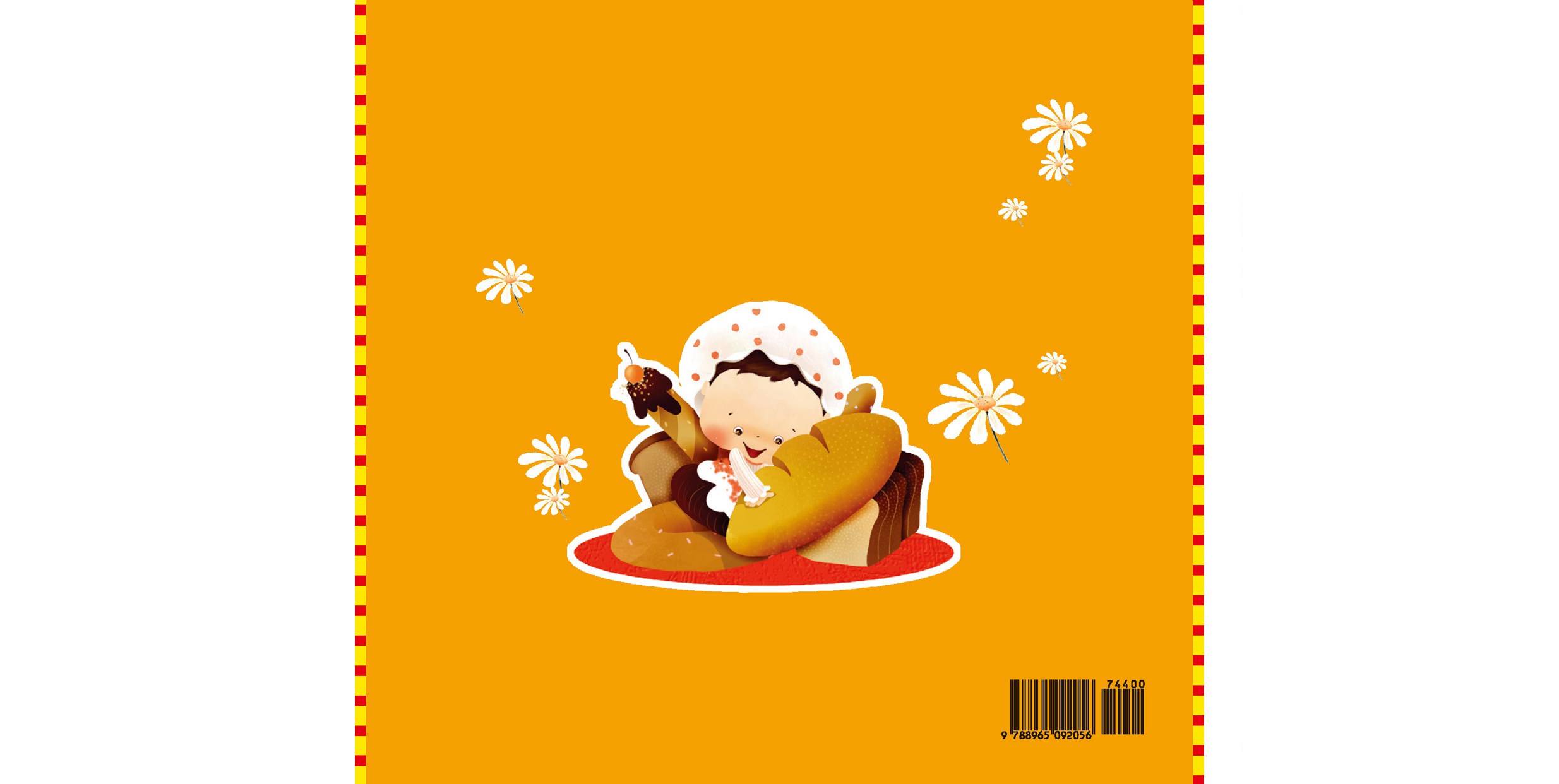 儿童绘本故事推荐《我吃得很好》