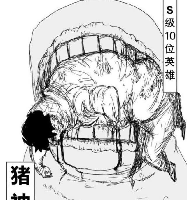 可惜这个动漫设定永远无神,因为光头不死,人类不灭.