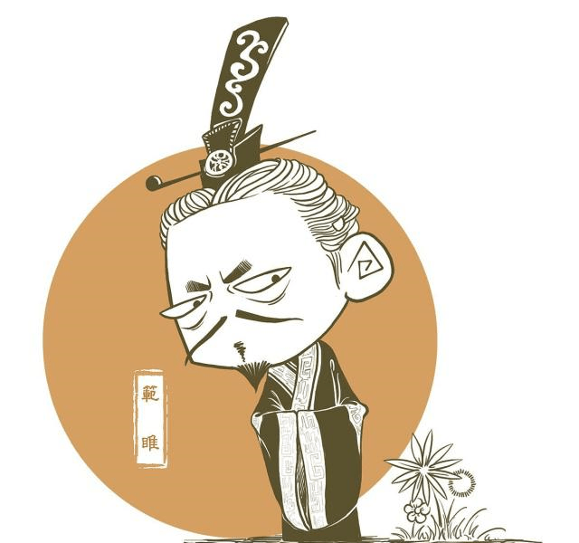 原创在心里完成大一统的秦昭襄王是有多牛?看看这几人的封地就知道了