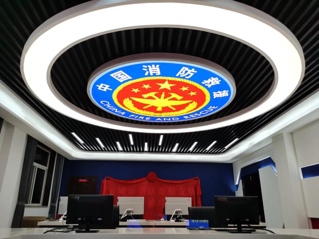 运城市消防救援支队全媒体中心正式投用