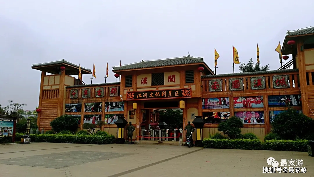 家四口开着房车到小县城寻找古城和珠宝,却发现了带娃的最佳办法_合浦